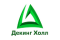 ООО "Декинг Холл"