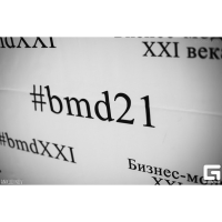 BMDXXI