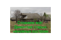 СломДом