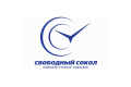 Липецкая трубная компания "Свободный сокол"